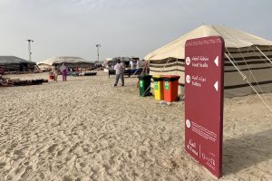 Outdoor Event Festival Großveranstaltung Qatar